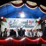Ade Usep A S.E. dalam Istighotsah dan Tabligh Akbar HUT RI ke-81 Kecamatan Muncang